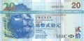 Hong Kong 20 Dollars,  1. 7.2003